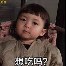 www garuda slot Xie Mingxu tidak sabar untuk bertanya: Bagaimana?